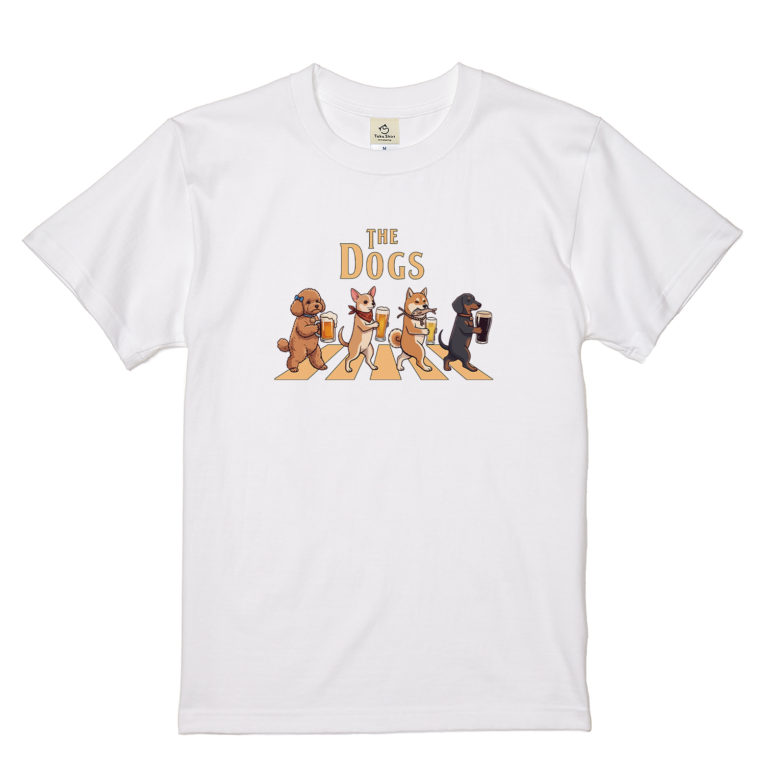 THE DOGS | 柴犬・プードル・チワワ・ダックスの乾杯 横断歩道 面白Tシャツ【愛犬家・ビール好き・ギフトに最適】